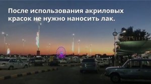 Какую краску выбрать для покраски авто
