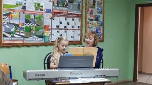 Скок, скок, поскок