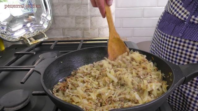 КРУЧЕ ЧЕМ БЕЛЯШИ И ЧЕБУРЕКИ! НАУЧИЛА ВСЕХ ПОДРУГ ГОТОВИТЬ ВКУСНЯШКИ! Пирожки- Смаженки вкуснее пицц