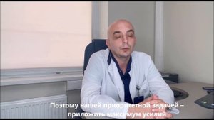 Как избежать язвы при синдроме диабетической стопы