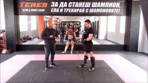 Йоко Гери ( Side Kick )