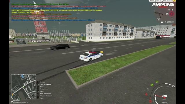 NRD