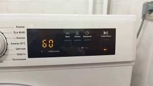 Видеообзор на стиральную машину Hansa