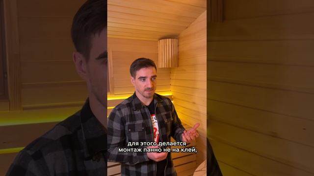 Монтаж панно из гималайской соли. Срок службы панно.
