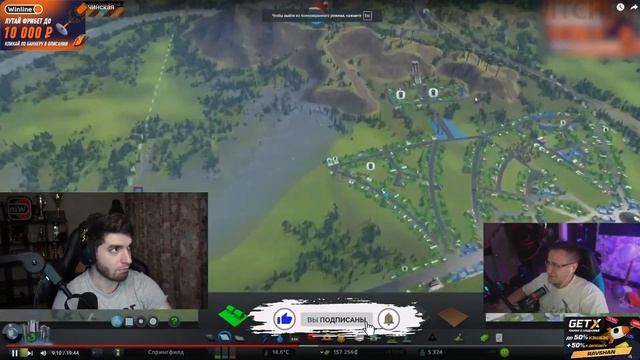 РЕАКЦИЯ РАВШАНА НА : Топ Моменты с Twitch | сочинская | равшан смотреть онлайн