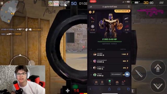 НОВЫЕ РАБОЧИЕ ПРОМОКОДЫ В СТАНДОФФ 2 2023 - РАБОЧИЕ ПРОМОКОДЫ В STANDOFF 2 0.24.2