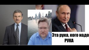 Скандал на ПЭФ 2021. Рука у горла? Путину так не кажется. Пятница с Задумовым и Михайловым