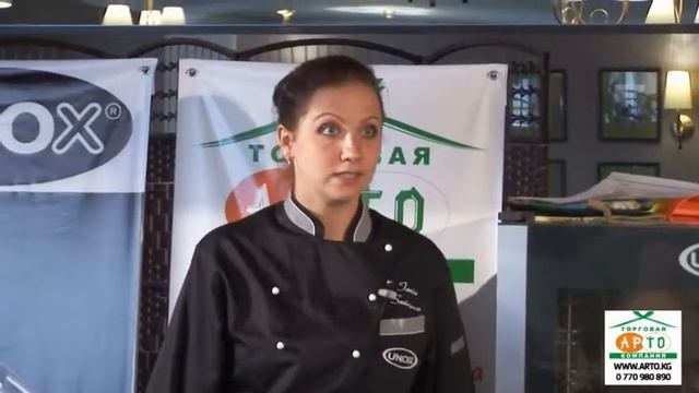 Пароконвектоматы - мастеркласс