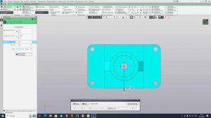 Сечение в изометрии