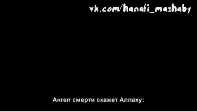 Судный день смотреть онлайн