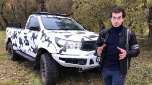 Hilux - Hunter - идеальный пикап для охоты