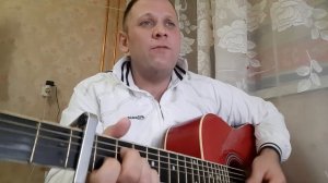 Нелюбимая . Руки Вверх!