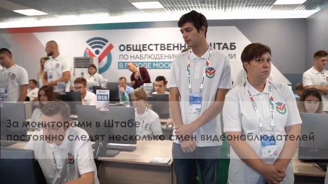 Видеоцентр