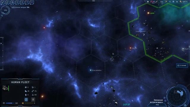 StarDrive 2 - пошаговая стратежка , клёвая :) 24/03/2023 смотреть онлайн