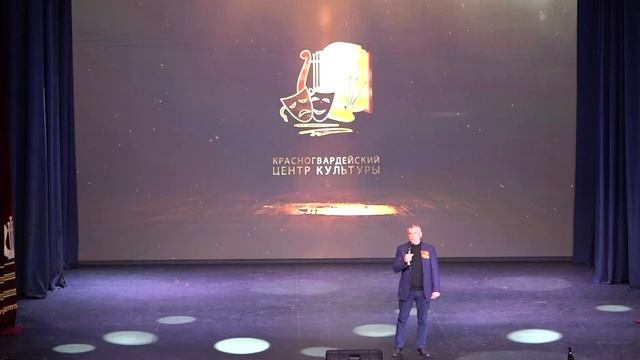 Открытие Красногвардейского Центра культуры смотреть онлайн