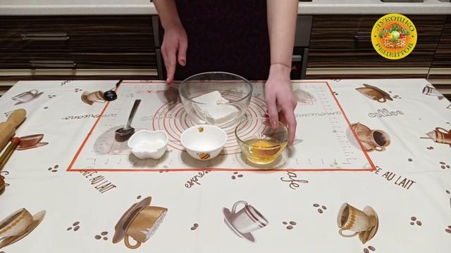 Творожные сочники на рисовой муке. Любимое лакомство без ГЛЮТЕНА!