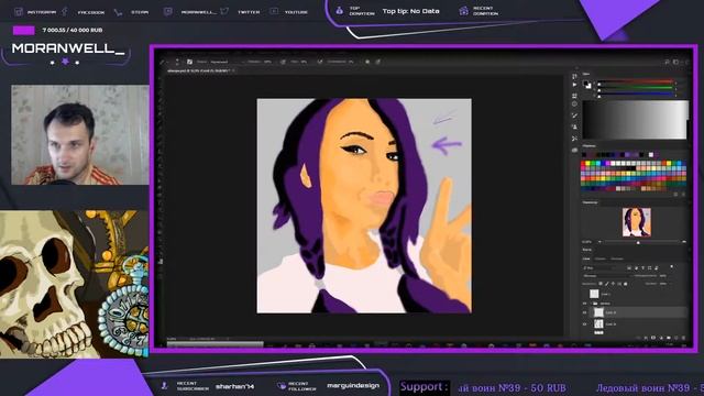 Adobe Photoshop : Халтура или практика ? смотреть онлайн