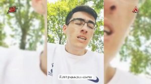 ТУПОЁ ТУFРИ НАМЕГИРА ҚАТИ БАССТЕР БАТТЛ КАДАН / ИНСТА RAP #30 (RAP.TJ)