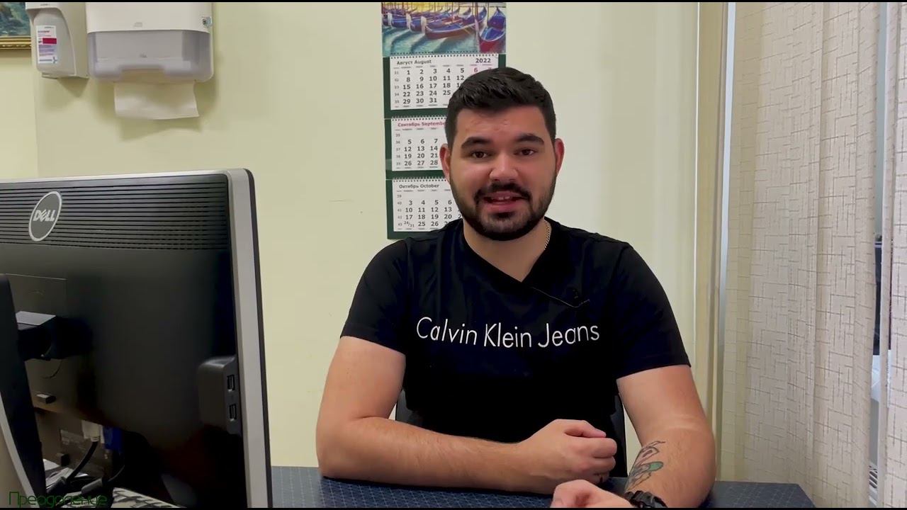 Алгоритм госпитализации на платной основе в центр "Преодоление". смотреть онлайн