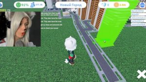 ПОСТРОИЛ ГОРОД В РОБЛОКС  ЧАСТЬ 2 ПОСТРОИЛИ  ЖЕЛЕЗНУЮ ДОРОГУ, АЭРОПОРТ ДЛЯ ПОДПИСЧИКОВ