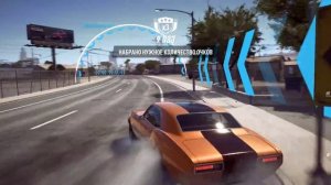 Быстрый фарм денег и репутации в NFS Payback