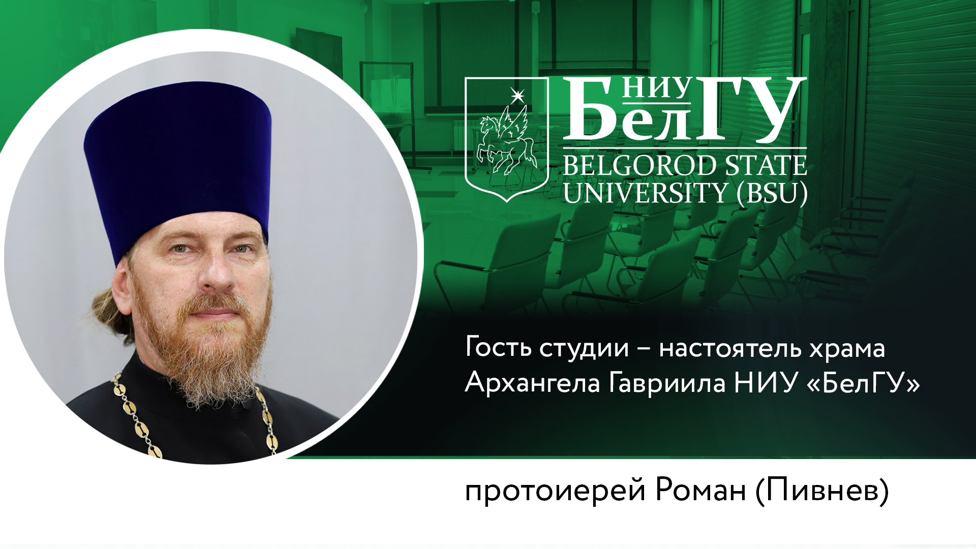 Духовные ценности и традиции крепкой семьи: в России 2024 объявлен Годом семьи