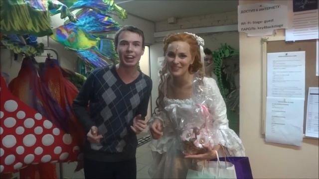 С Наталией Быстровой смотреть онлайн