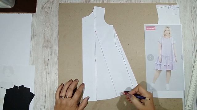 ВЫКРОЙКА Платья Большого РАЗМЕРА.УРОКИ МОДЕЛИРОВАНИЯ