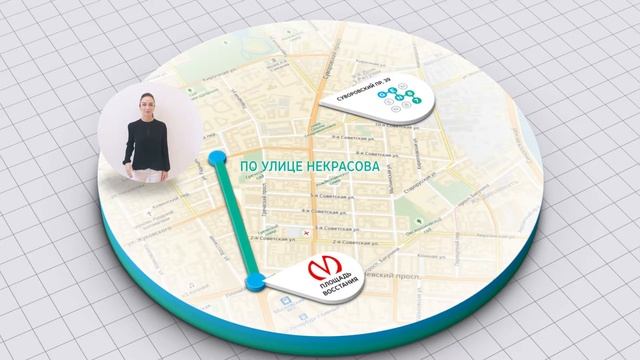 Клиника Gen87 - как добраться