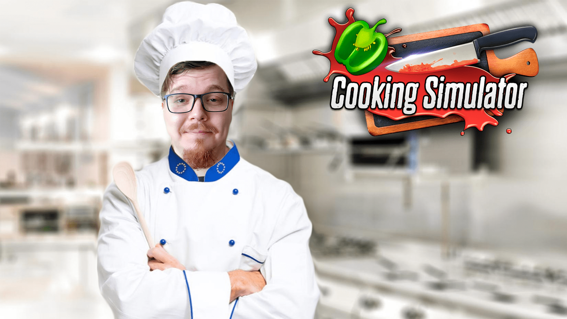 БУР СТАЛ ПОВАРОМ ➔ Cooking Simulator