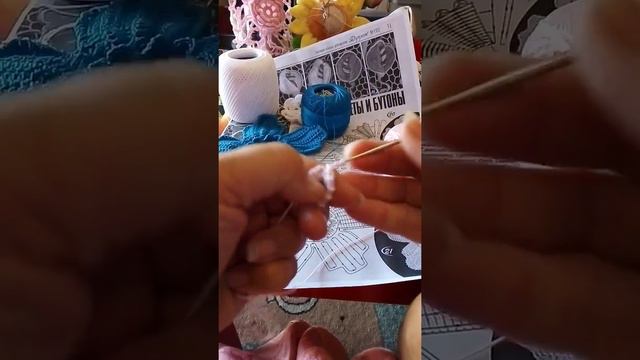 Красивый цветок крючком часть 1 смотреть онлайн