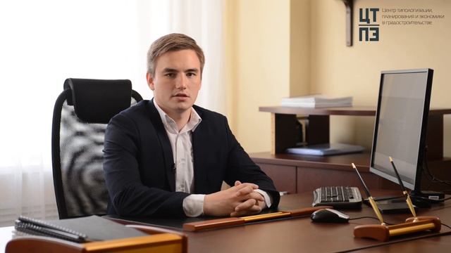 В каких случаях необходима строительно-техническая экспертиза?