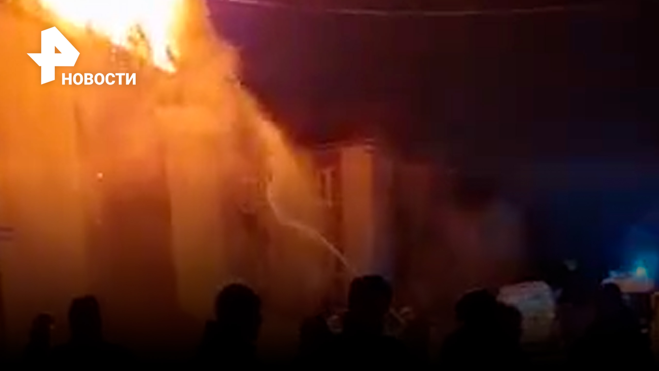 На Сахалине за два дня второе ЧП: загорелся жилой дом / РЕН Новости