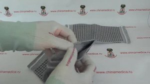 Турмалиновые Наколенники