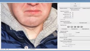 Как убрать подбородок в Фотошопе