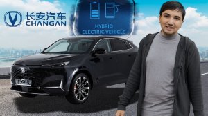 Changan UNI-K Внешность бывает обманчива? / Black Pixel