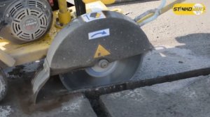 ШВОНАРЕЗЧИК БЕНЗИНОВЫЙ VEKTOR VFS-350B