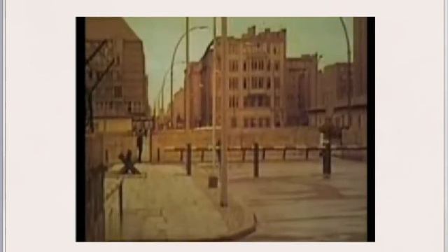 Разрушение Берлинской стены