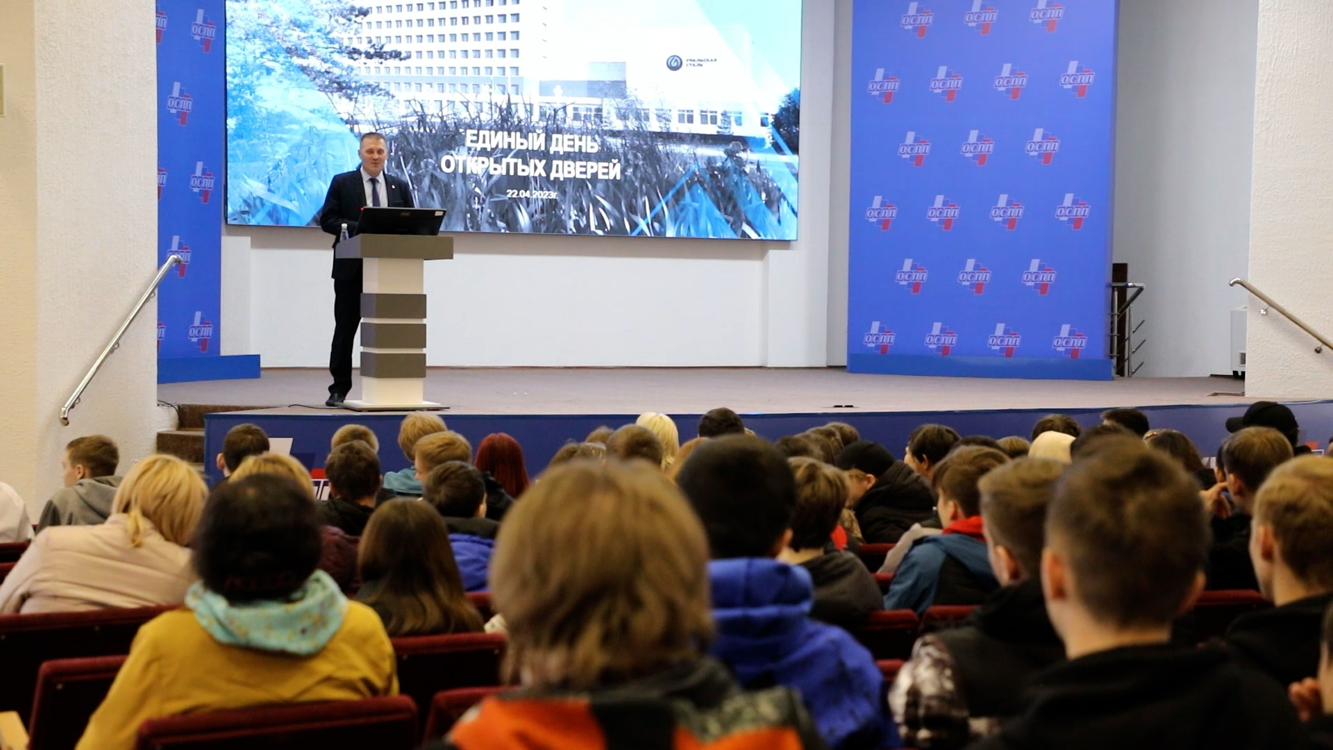 Сделать осознанный выбор