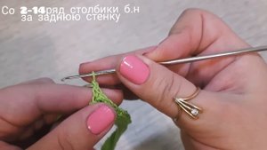 barbie clothes/брюки для Барби крючком