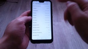 БАГ многозадачности или ХИТРЫЕ КИТАЙЦЫ? Honor 10 ANDROID 9