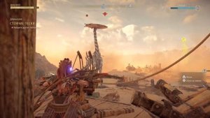 Horizon Forbidden West : Длинношей Стоячие пески. Прохождение.