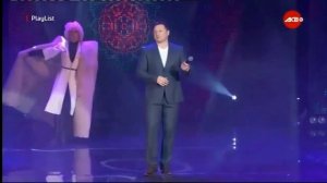 Батрадз Фардзинов - Песня пастуха