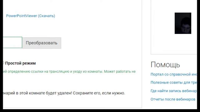 Как подобрать состав ботокса, кератина, нанопластики? смотреть онлайн
