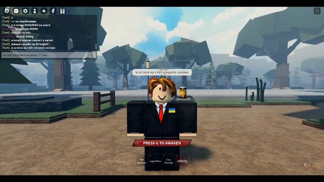 Ваншот комбо в Sorcerer BattleGrounds (второй сезон проклятой горки будет 3 ноября) смотреть онлайн