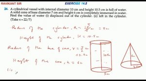 A cylindrical vessel with internal diameter 10 cm and height 10.5 cm is full of water A solid cone