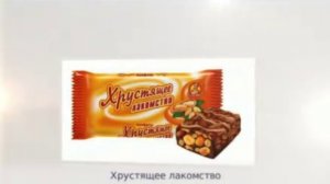 Славянка. Кондитерская фабрика