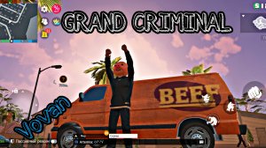 GRAND CRIMINAL ONLINE - Свин Курьер