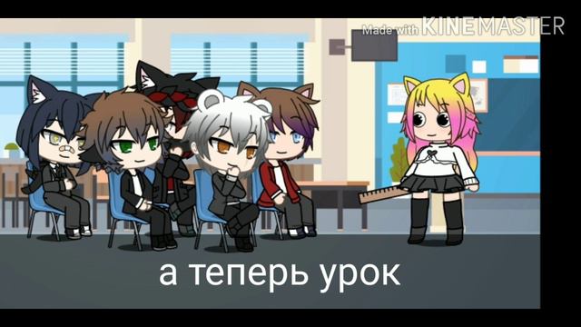 Девушка среди парней 2 часть смотреть онлайн