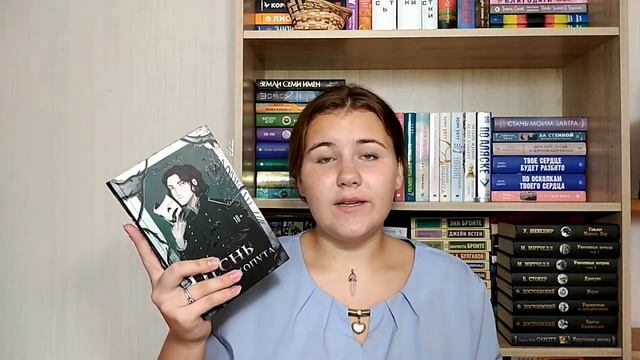 самые ОСЕННИЕ КНИГИ🍁 / подборка уютных и мрачных книг для осени